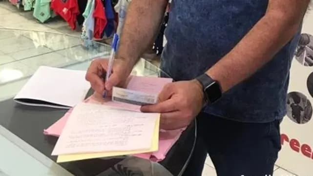 جولة لمراقبي الاقتصاد في النبطية!
