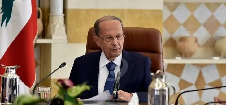 الرئيس عون أثنى على جهود سفيرة لبنان في نيويورك