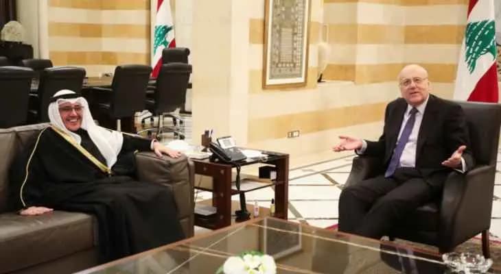 الوزير الكويتي يبدي "ارتياحه" إلى الخطوات التي تقوم بها الحكومة اللبنانية