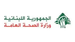 ما جديد كورونا...؟