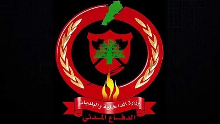 الدفاع المدني: إنقاذ ولد فُقد في درعون-كسروان
