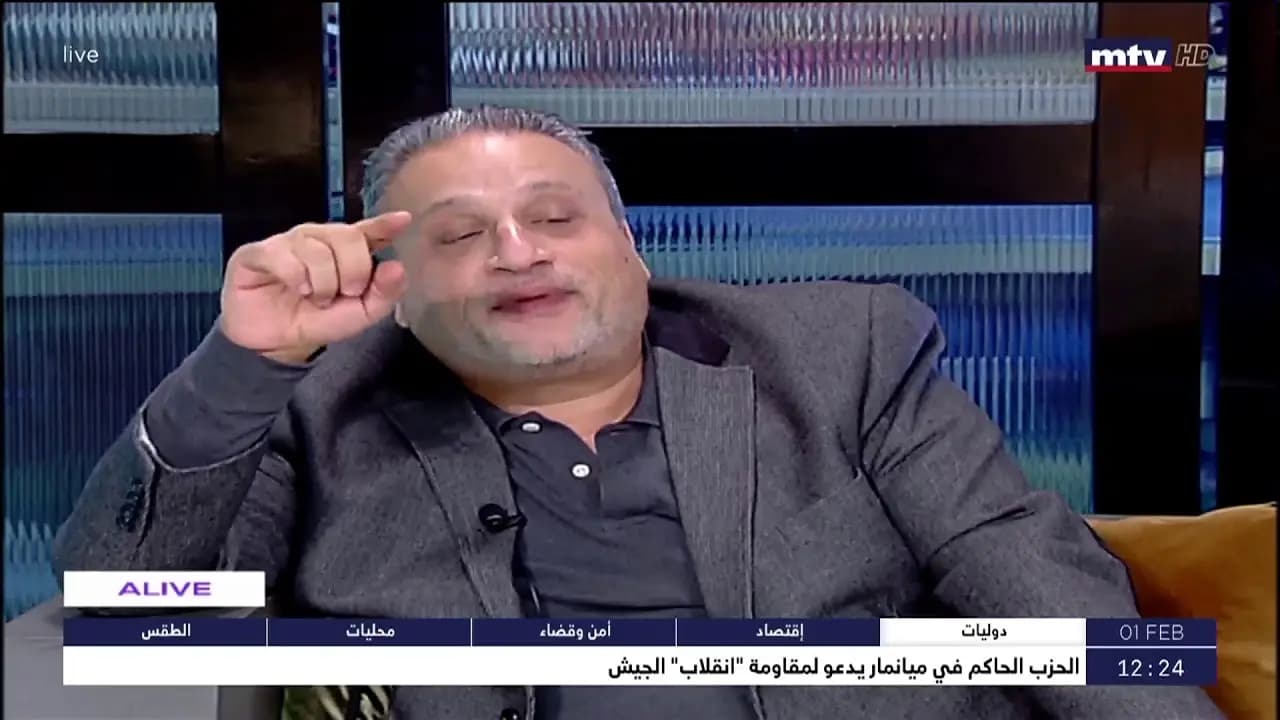 نعمة ينسحب من الأشرفية