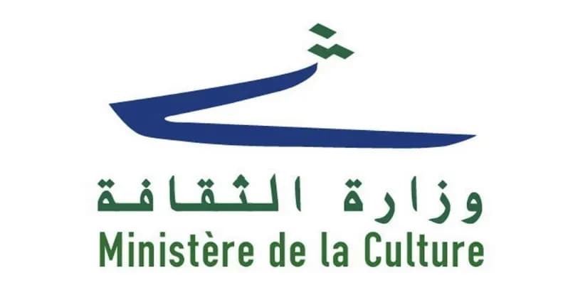 وزارة الثقافة: “فعلًا يللي استحوا ماتوا”