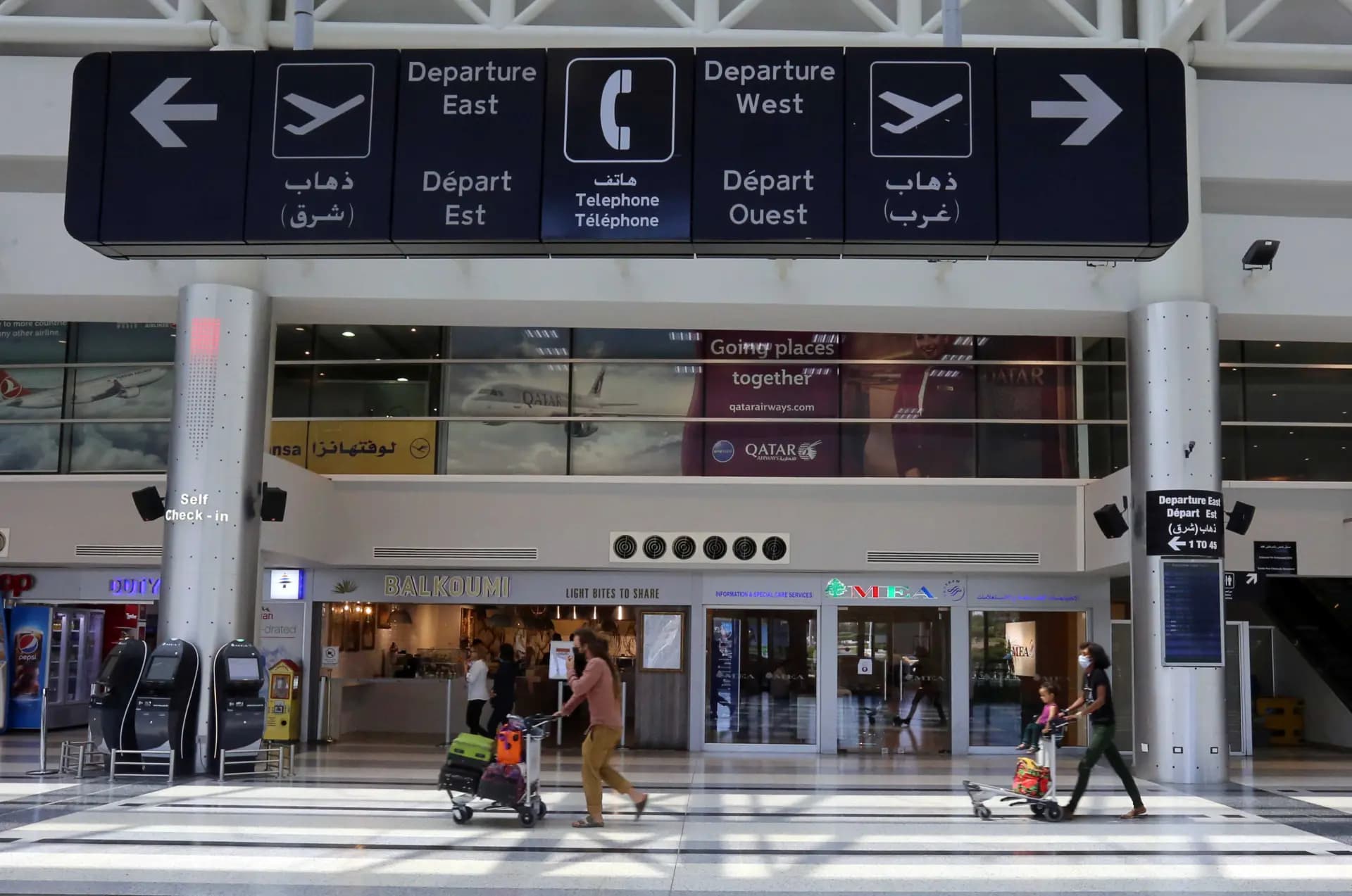 إبراهيم طلب التحقيق في مصدر مبلغ الـ 3 ملايين دولار المضبوطة في المطار