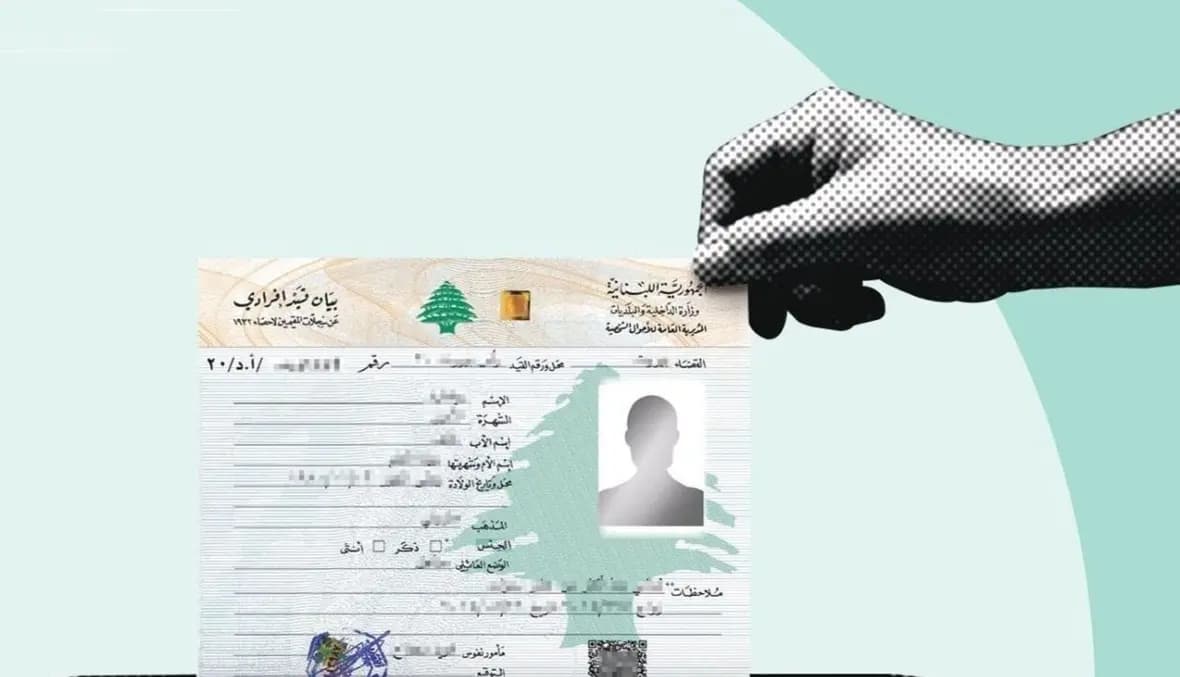 مختار "عكار" يزور وثائق لعائلة سورية والهدف!