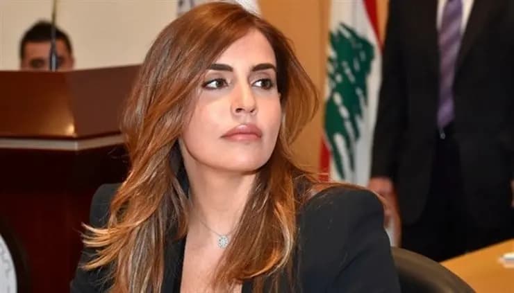 بدء جلسة استجواب مساعدة حاكم مصرف لبنان