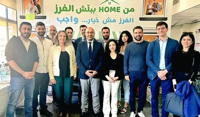 مشروع جديد للـ "بيئة"!