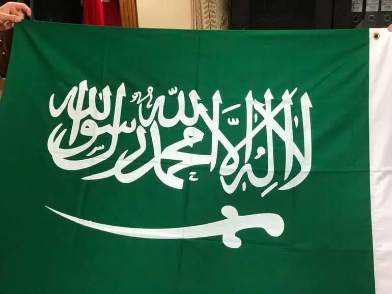 الخارجية السعودية: وزير الخارجية أكد على دعوة الرياض للتهدئة ووقف كل أشكال التصعيد في السودان