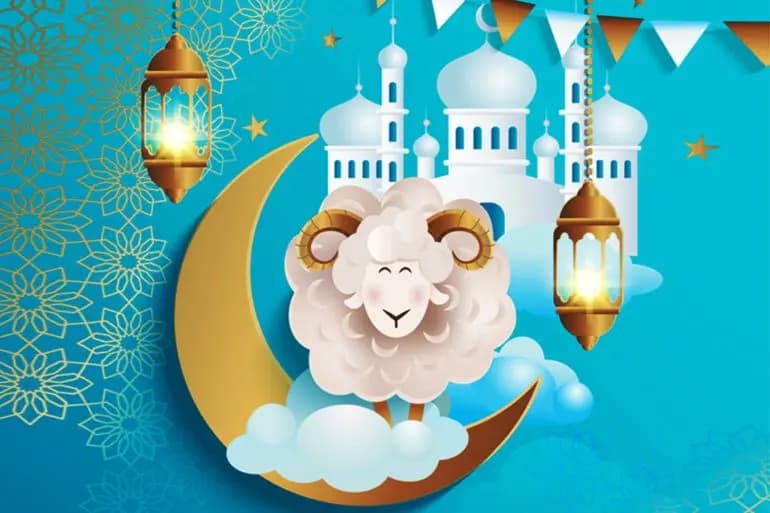 متى سيكون عيد الأضحى؟