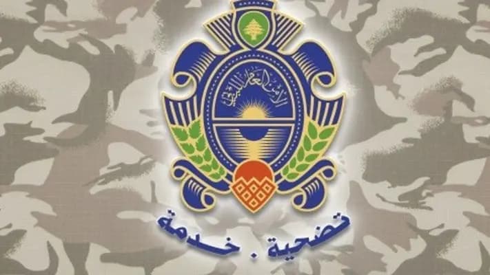 مكاتب الأمن العام في عرسال تعاود نشاطها!