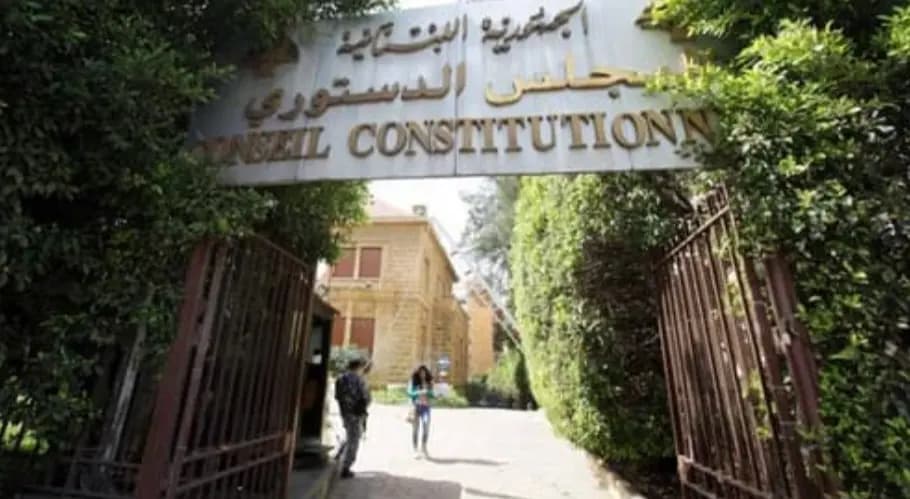 طعنٌ جديدٌ.. فهل تجري الانتخابات البلدية؟