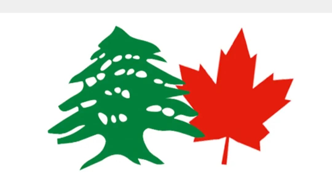 مساعداتٌ كنديةٌ للبنان... قريبًا..!