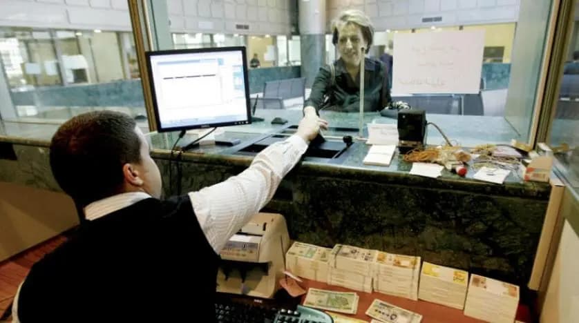 ما علاقة المصارف بتحديد سقف للرواتب؟