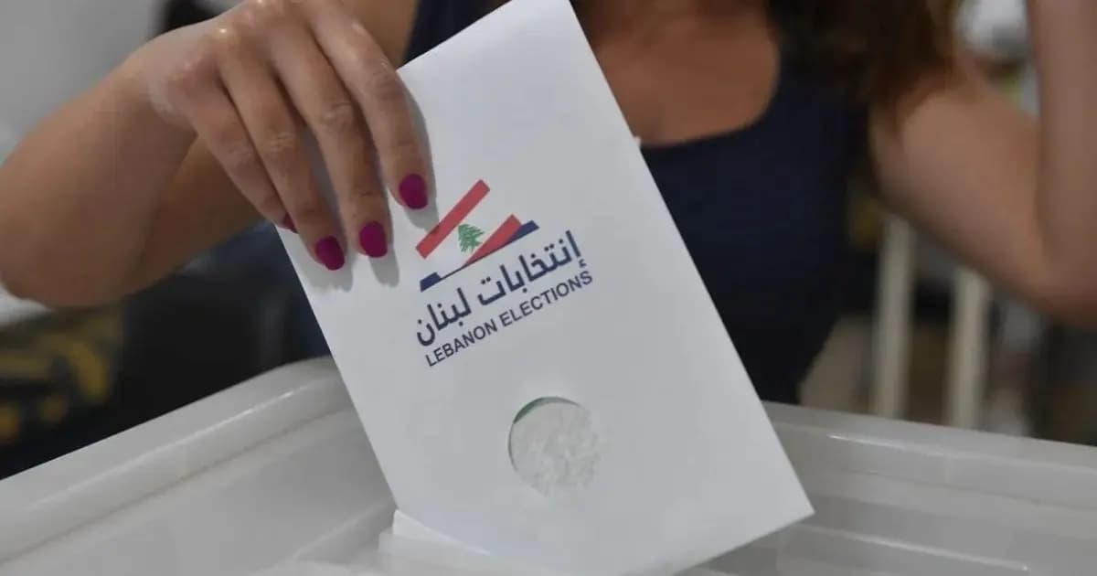 تعليق "الدستوري" قانون التمديد للبلديات "يمتصّ" نقمة المعارضة و"يحشر" مولوي