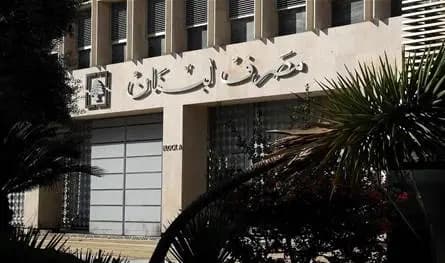ما مصير التعميم 161؟