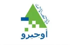 توقّفُ خدماتِ أوجيرو في هذهِ المنطقة