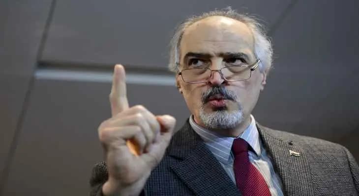 الجعفري: نحن شركاء لروسيا في هذه المواجهة