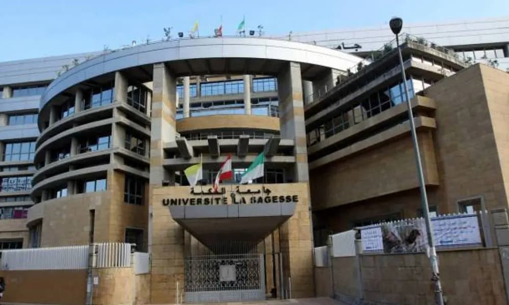 جامعة الحكمة..تعلق على الخبر الكاذب الذي طالها!