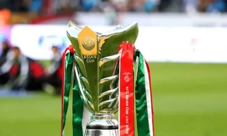 تعرّف على نتائج قرعة كأس أمم آسيا!