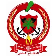 عطلٌ يوقفُ رقمَ الدّفاع المدنيّ...اليكم الرّقمَ البديل