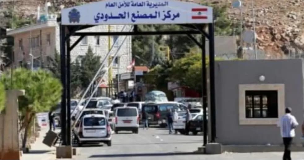 هل علّق الأمن العام تسوية إقامات السوريين؟