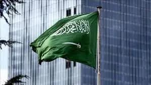 السعودية: تدمير صاروخاً ومسيرة مفخخة
