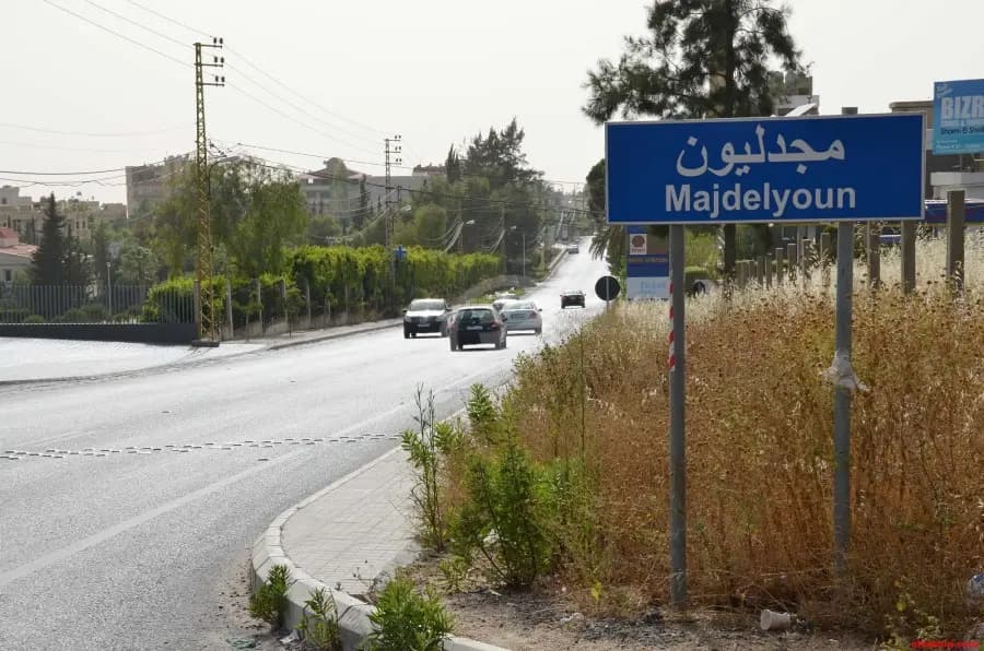 فتيةٌ لعبوا أمام منزله..فانتقم!