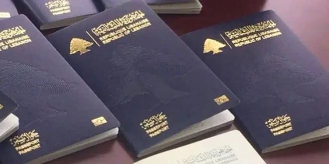 منصة "الباسبورات"... راجعة!