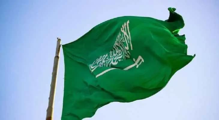 السلطات السعودية أعادت فتح التأشيرة