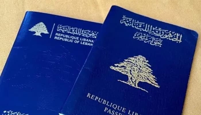 نداءٌ مهم من الأمن العام: لا تتهافتوا للحصول على جوازات السفر!