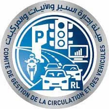 حال الطرقات الجبلية صباح اليوم