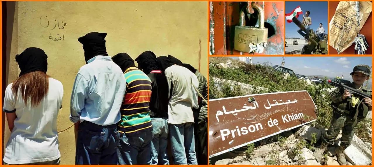 23 أيَّار ذكرى تحرير معتقل الخيام