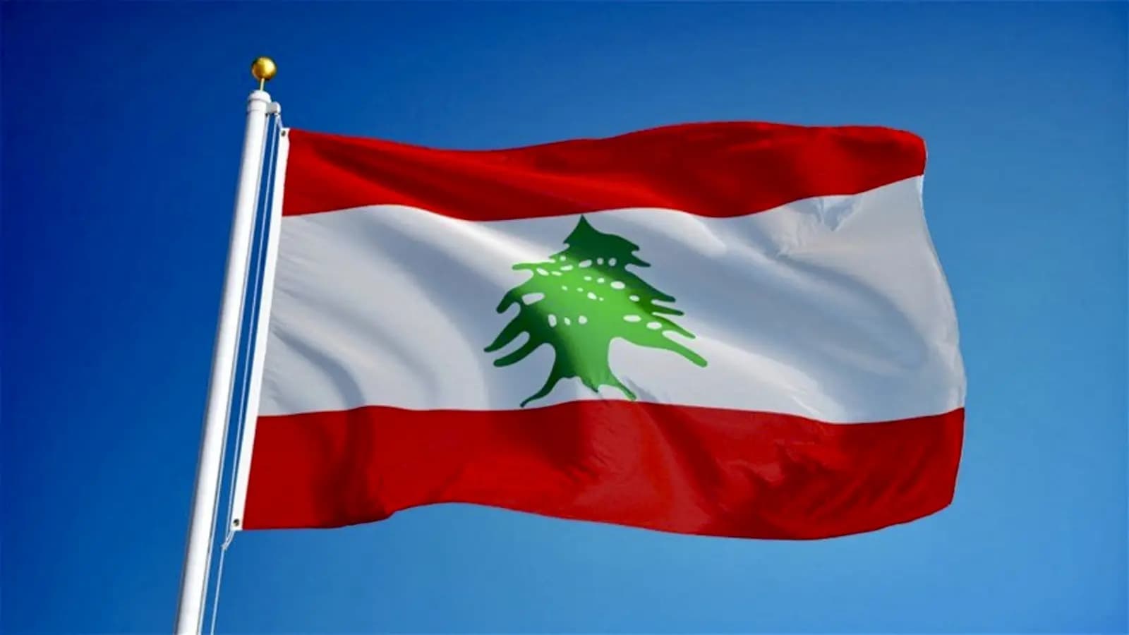 اقتراح جديد لتعديل قانون العقوبات في لبنان