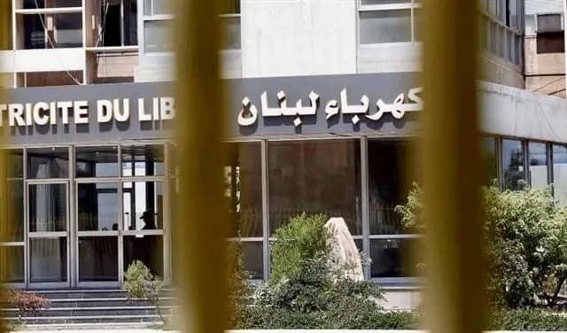 بيانٌ هام من مؤسسة “كهرباء لبنان”