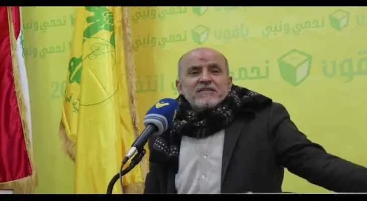 جشي: السفيرة الأميركية في لبنان تتدخل في الشؤون اللبنانية بكل شاردة وواردة