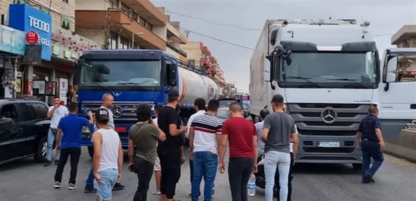 ما سبب التوتر في هذه المنطقة؟