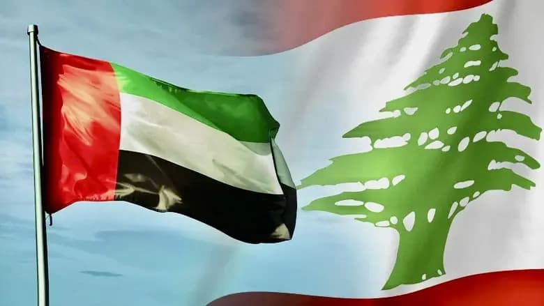 هل تنوي الامارات منع تأشيراتها للبنانيين ؟