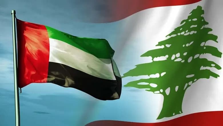هل من تعديل في السلطات الإماراتية شروط تأشيرات اللبنانيين،؟