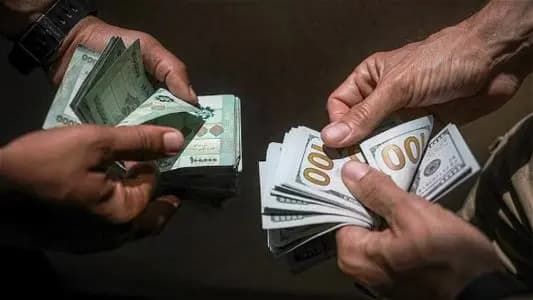 هذا ما سجله سعر صرف الدولار صباح اليوم