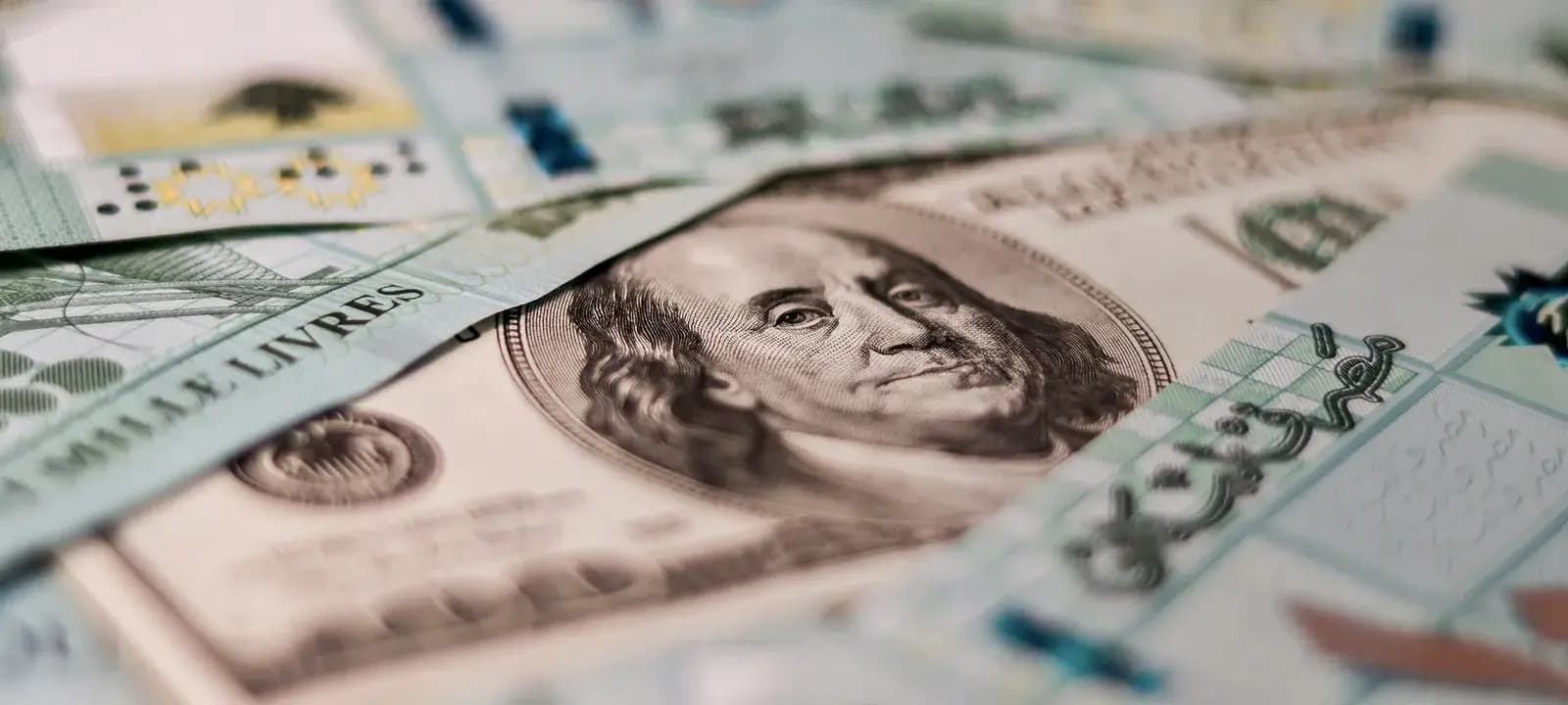 عن غموضٍ في مُستقبل سعر الصّرف والتّأثيرات... وما بعد سلامة!