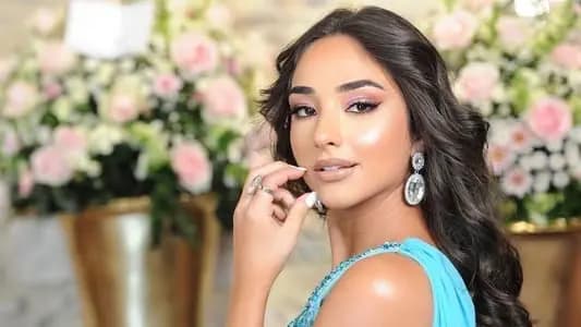 أغنية جديدة للفنانة ماريا كاي