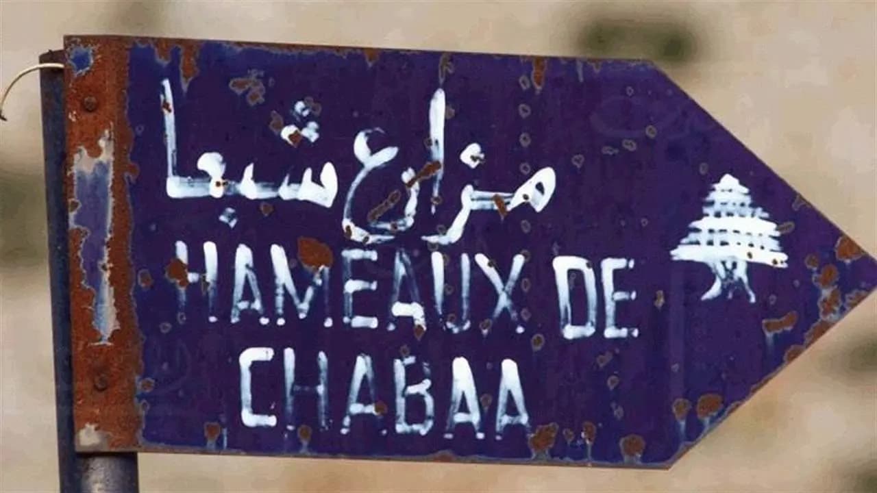 مناورات إسرائيلية في شبعا