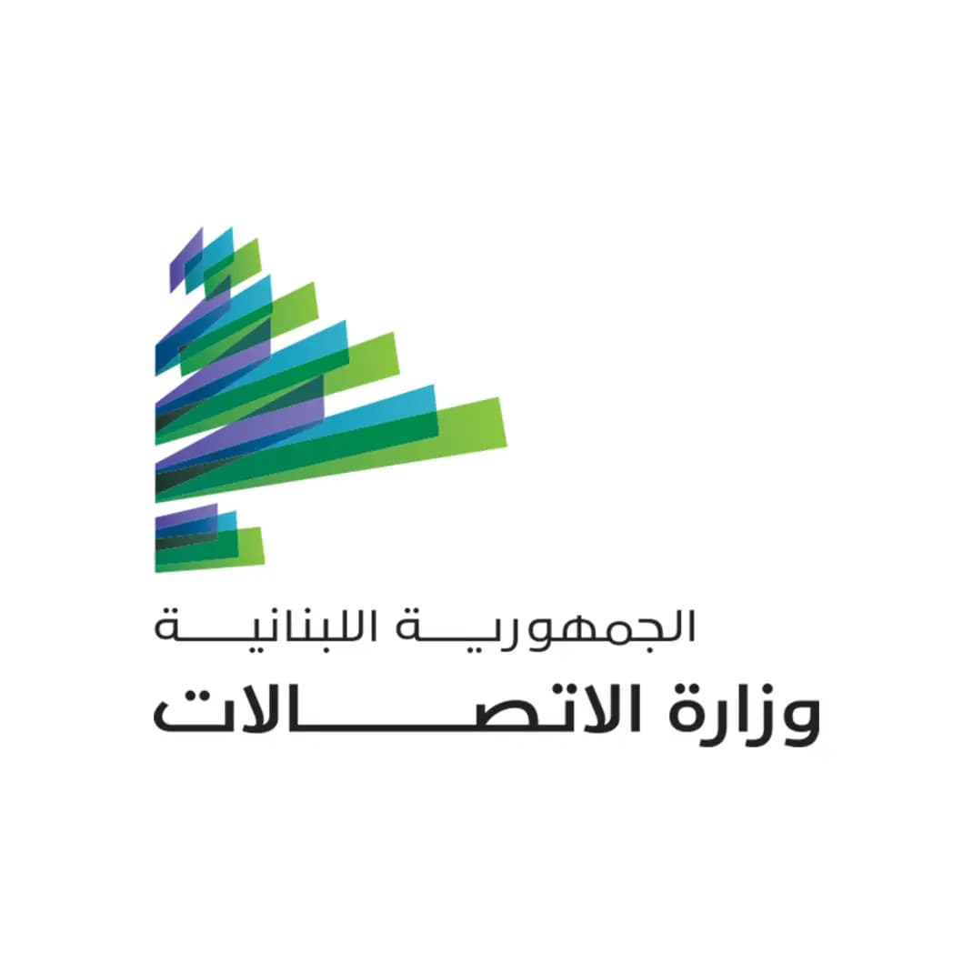 وزارة الاتصالات تطلقُ مزايدة لتلزيم خدمات البريد