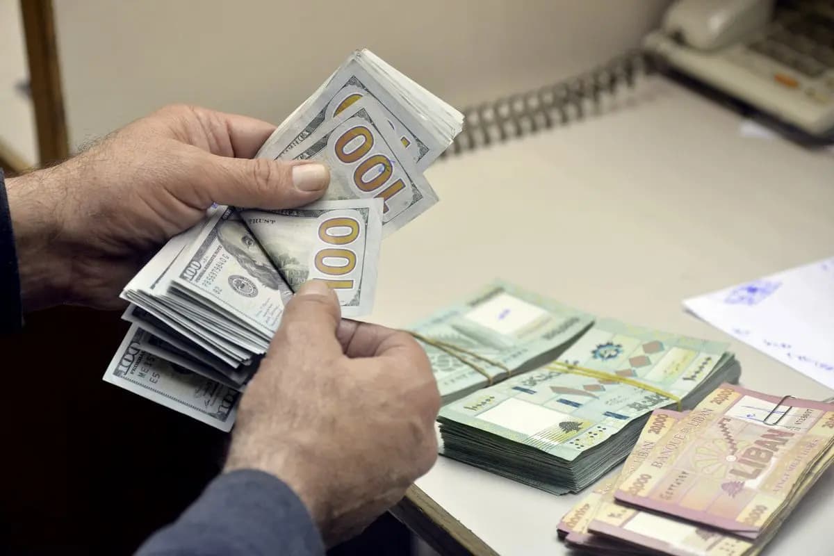 إليكم تسعيرة الدولار عصراً