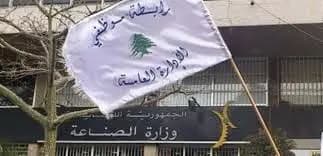 أين ما يُسمى بنواب الثورة؟