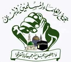 تجمع العلماء: الناهب للمال العام لص يجب أن يحاسب أمام القانون كأي لص آخر