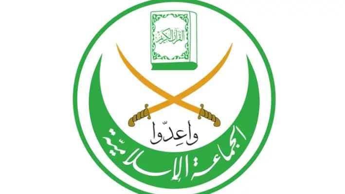 الجماعة الإسلامية تلتقي قادة الأجهزة الأمنية الرسمية في صيدا والجنوب