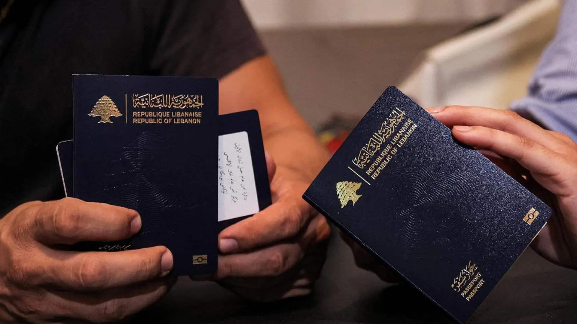 بيان للأمن العام حول جواز السفر البيومتري