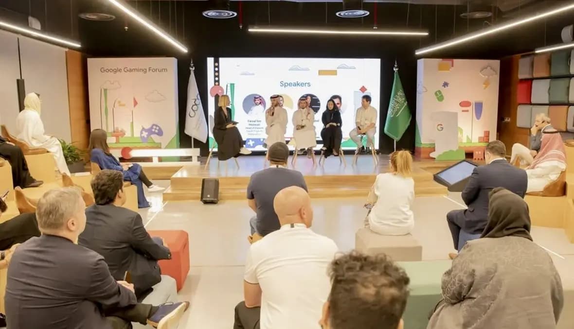 "غوغل" تعلن عن برامج تدريبيّة لتعزيز المهارات في هذا البلد