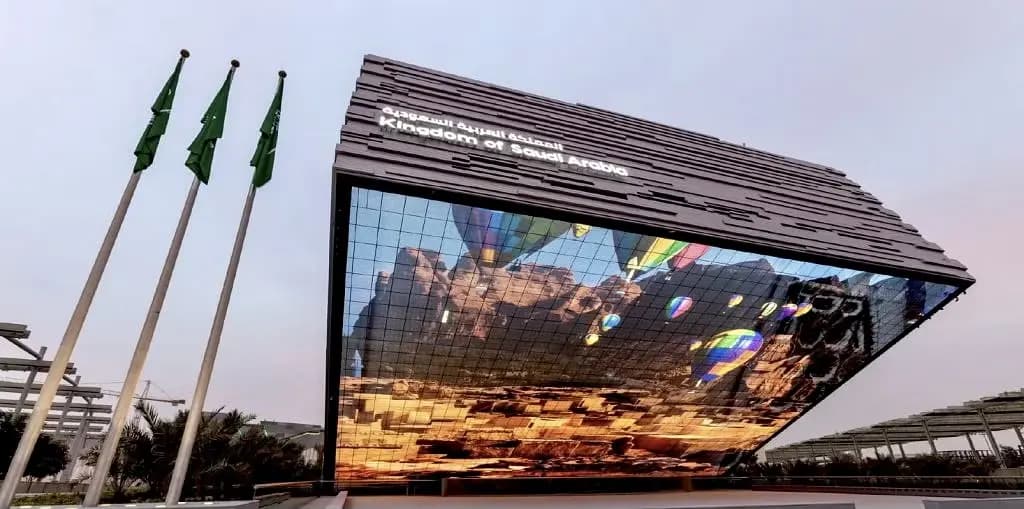 هل أصبحت الرياض جاهزة لاستضافة "إكسبو 2030"؟؟